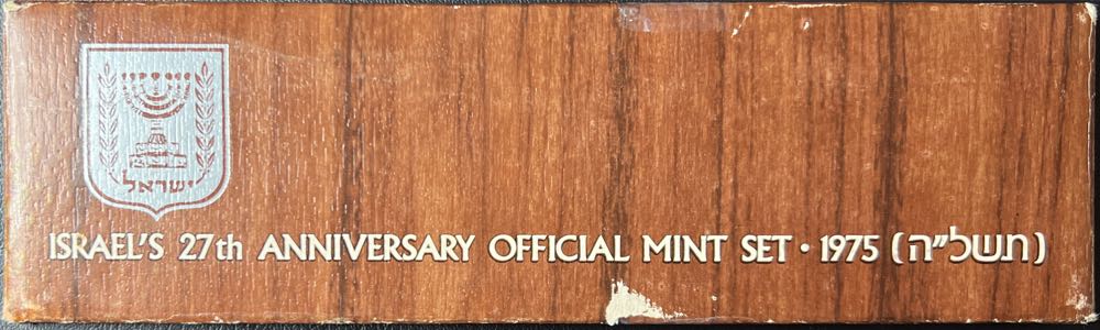 Marsh-Billings-Rockefeller National Historical Park