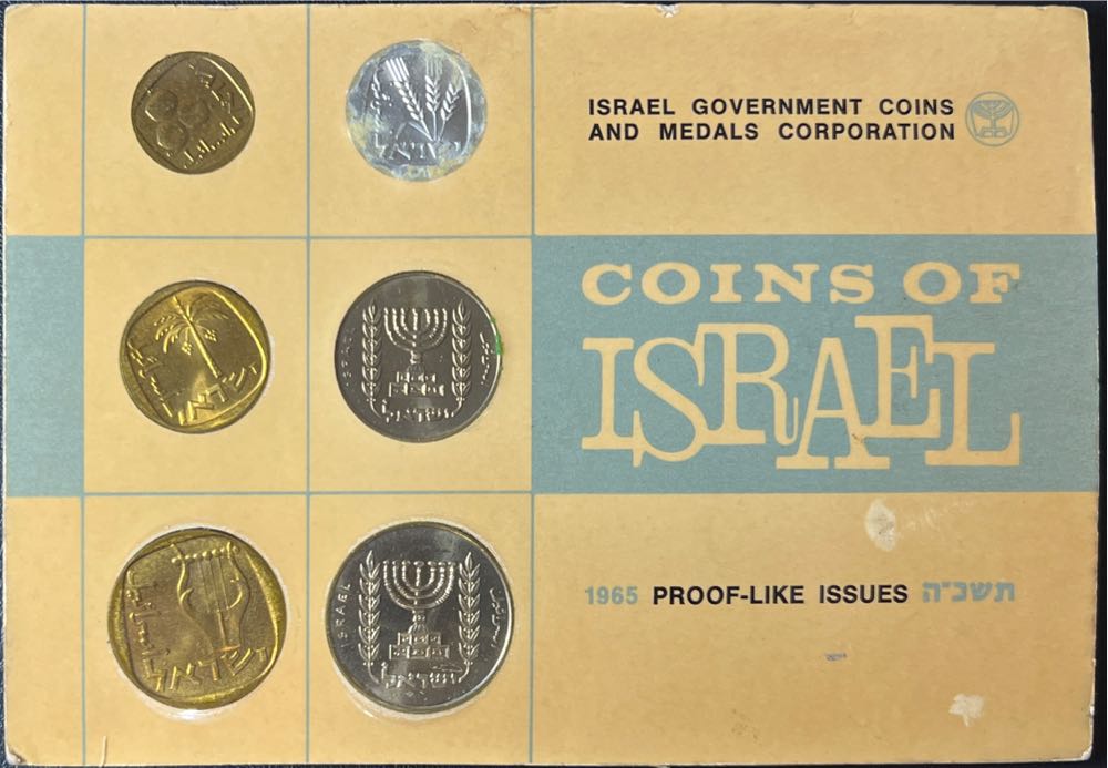 Canadian Silver Maple Leaf