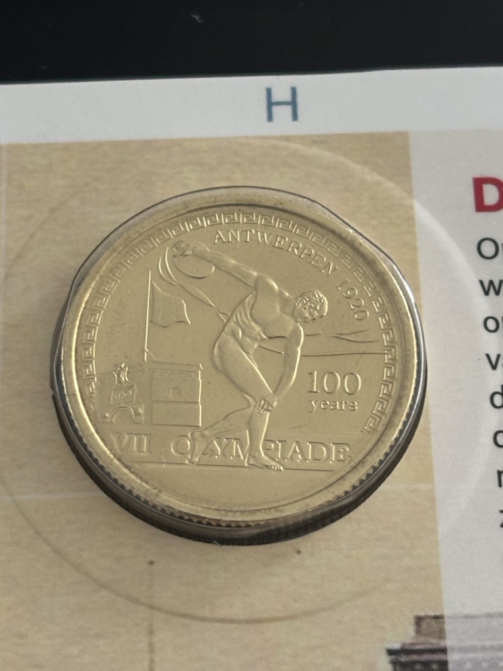 2 1/2  coin collectible - Main Image 2