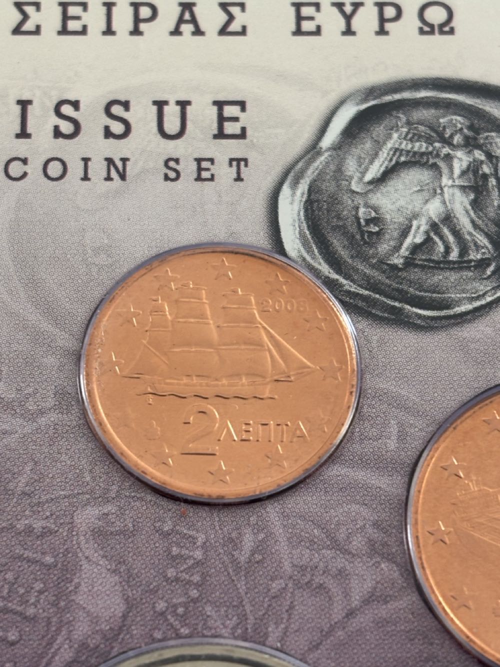 .02 Centavos De Euro   coin collectible - Main Image 2