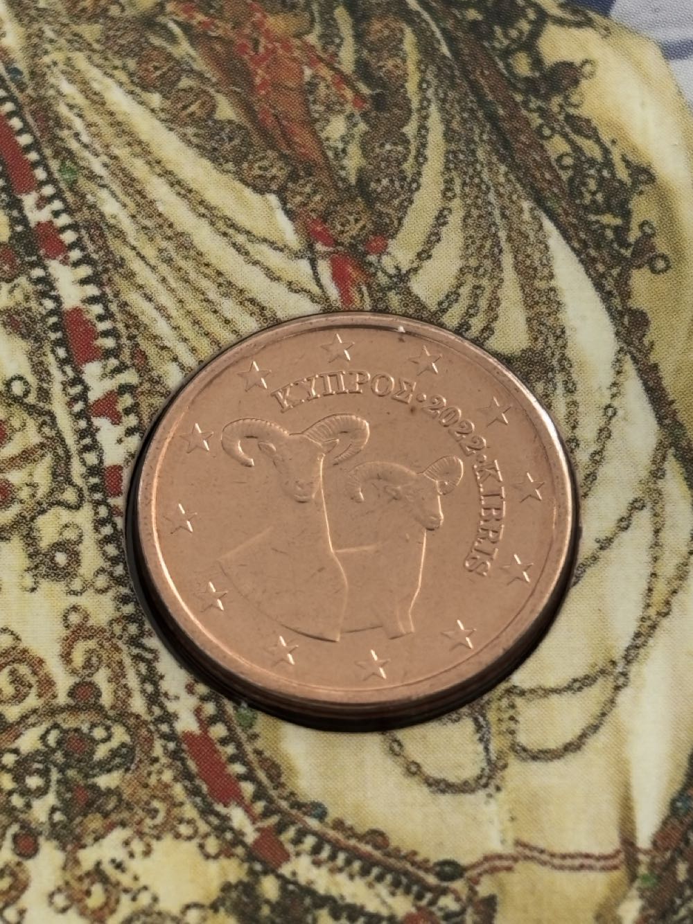 .02 Centavos De Euro  coin collectible - Main Image 2