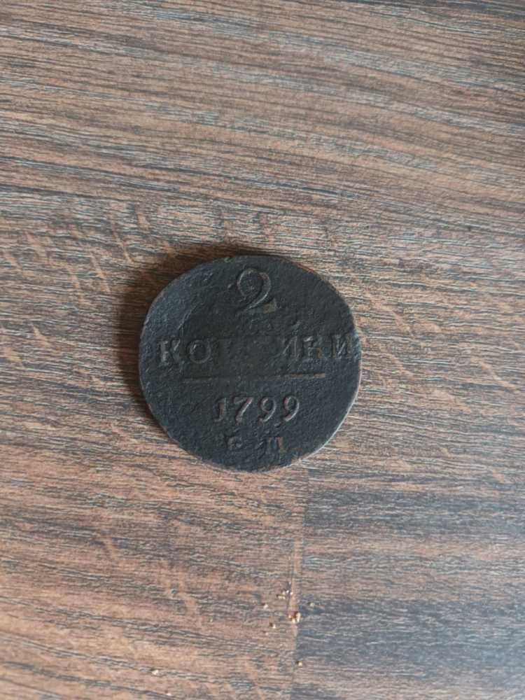 ร.9 229ปี วัดอรุณ