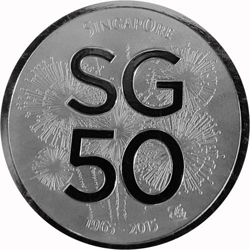 IBM SG50 | 2015 Merlion  coin collectible - Main Image 2