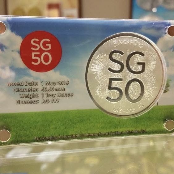 IBM SG50 | 2015 Merlion  coin collectible - Main Image 4