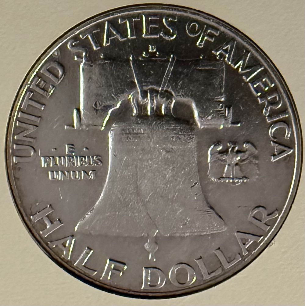 1958-D Franklin Half  coin collectible - Main Image 2