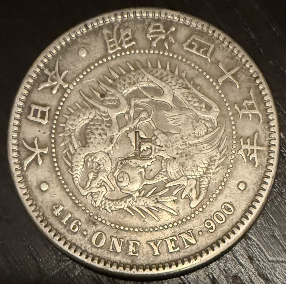 2006-P Sacagawea Dollar