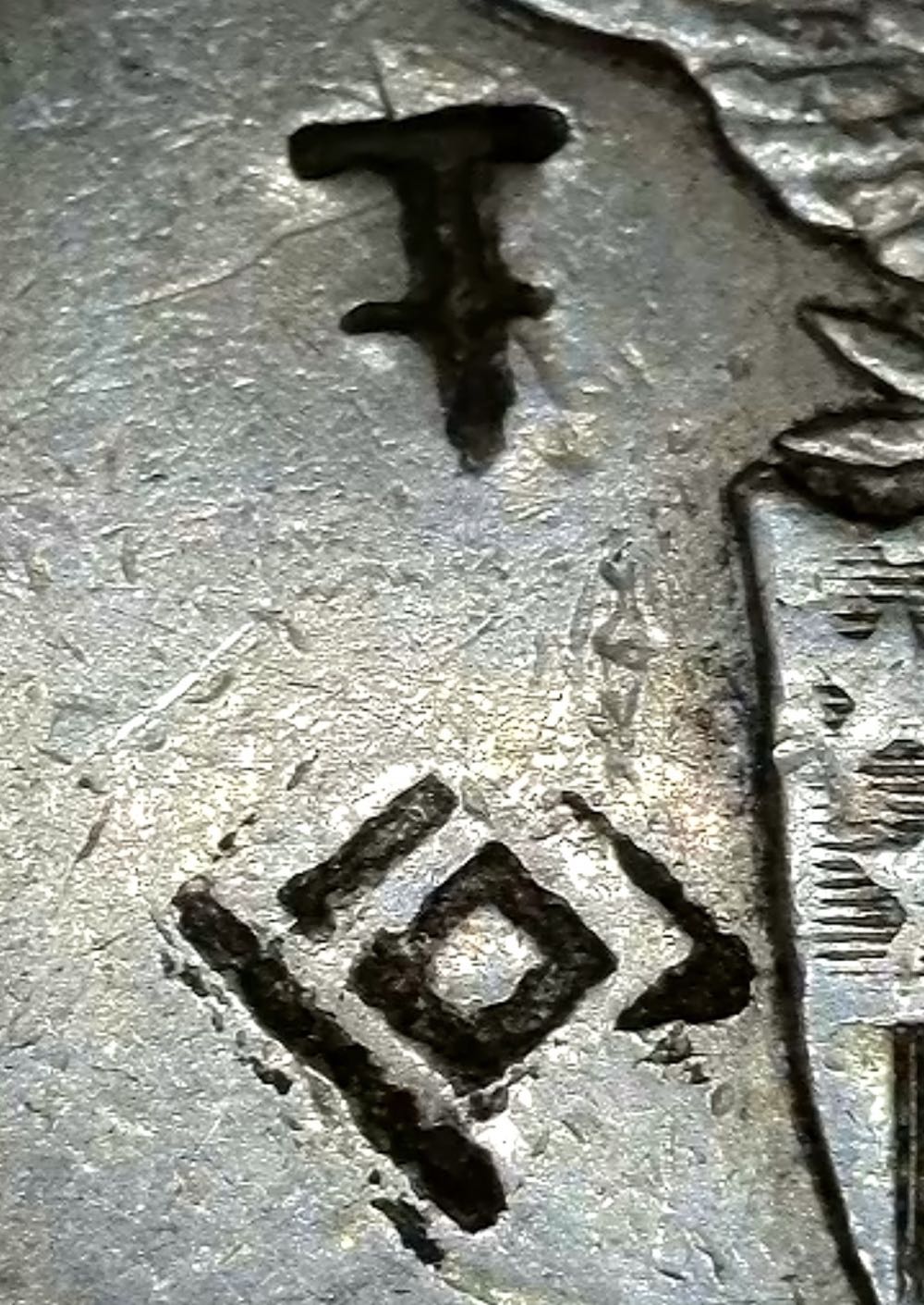 1903 United States and Filipinas One Peso  coin collectible - Main Image 4