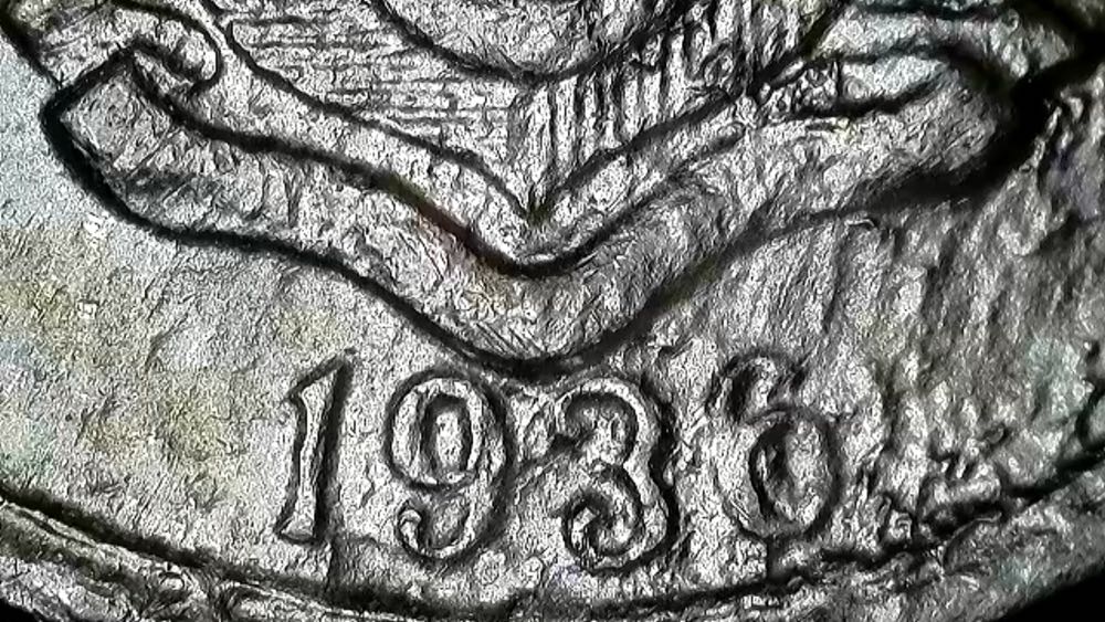 1936-M Commonwealth Of The Philippines Commemorative One Peso - Murphy and Quezon  coin collectible - Main Image 3