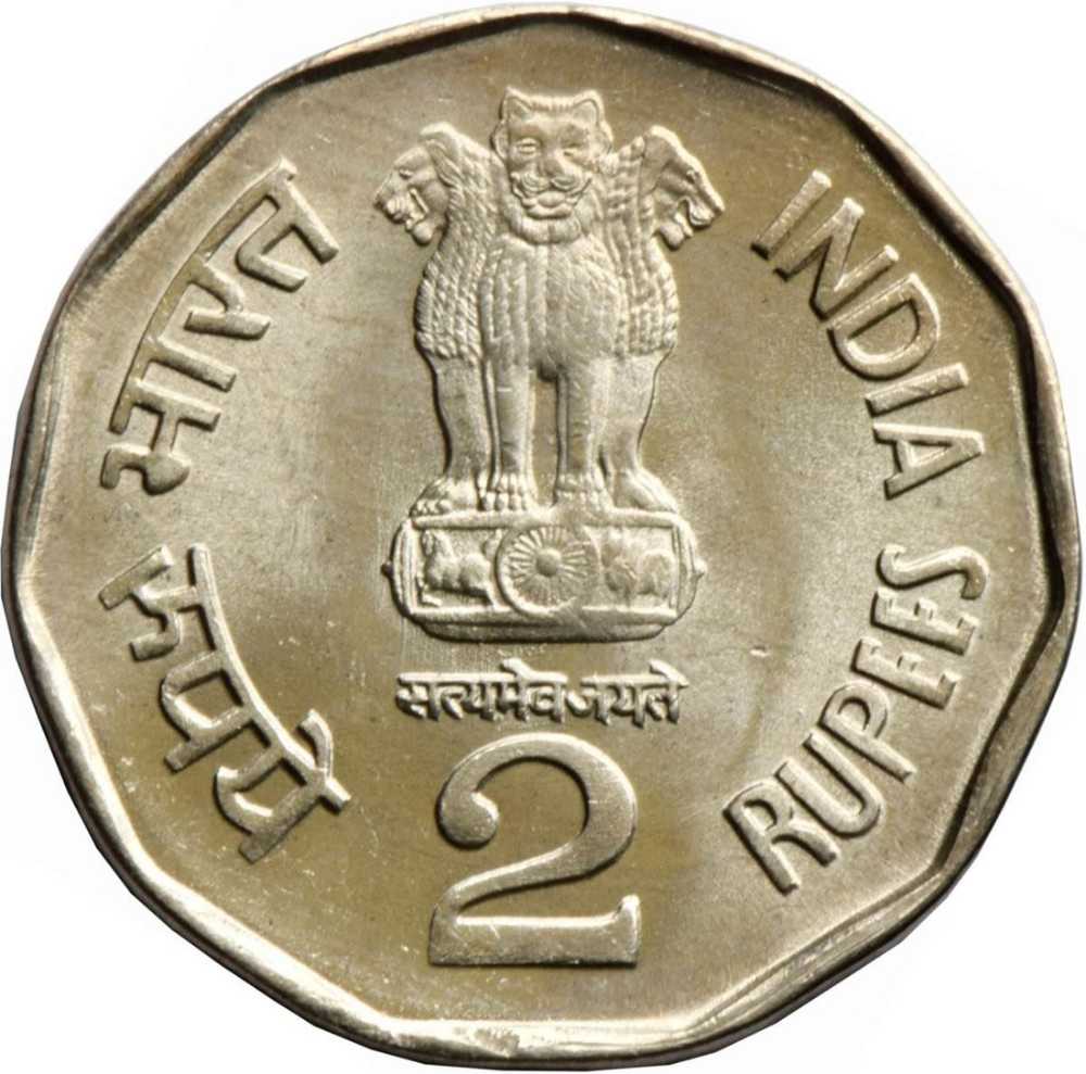150 Years of Indian Railways
- Bholu the Guard  coin collectible - Main Image 2