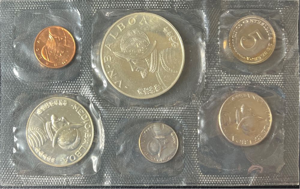 1969 Republic of Panama Coin Set  coin collectible - Main Image 2