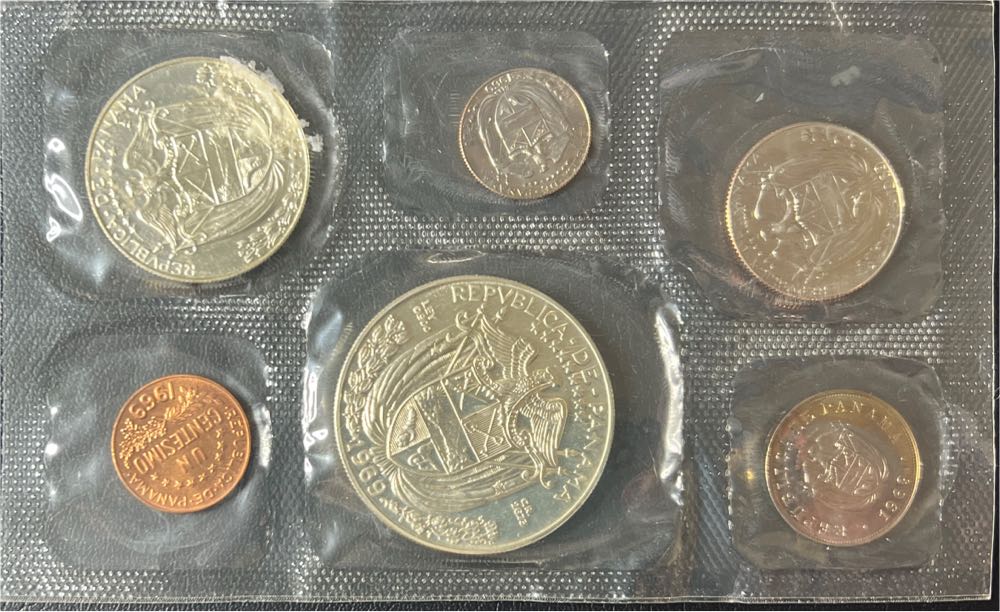 1969 Republic of Panama Coin Set  coin collectible - Main Image 3
