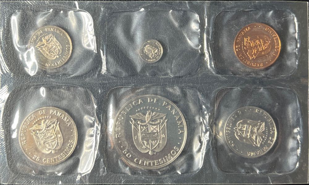 1977 Panama Coin Set  coin collectible - Main Image 2
