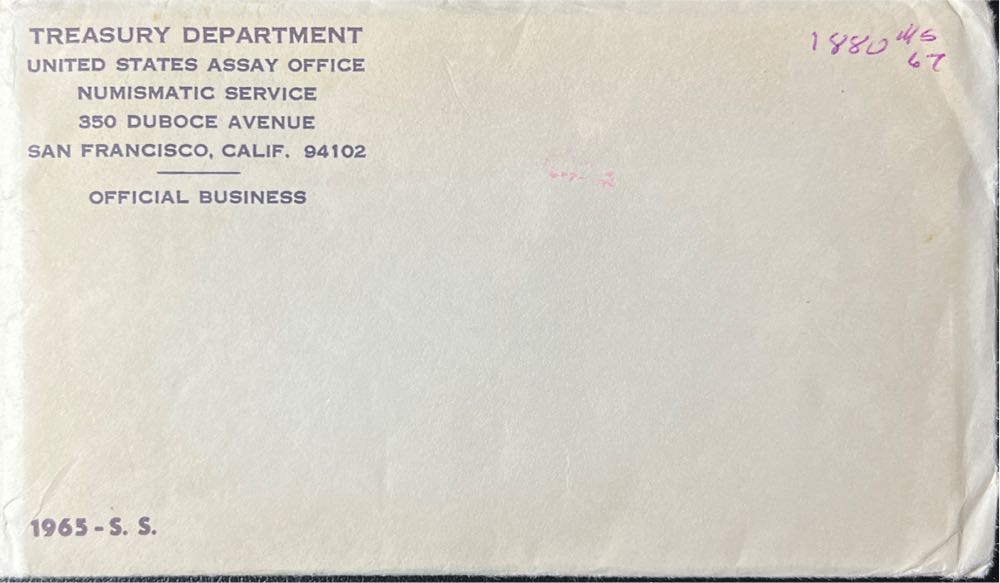 1971 New Zealand 1 Dollar Cu-Ni Uncirculated - Shield of Arms