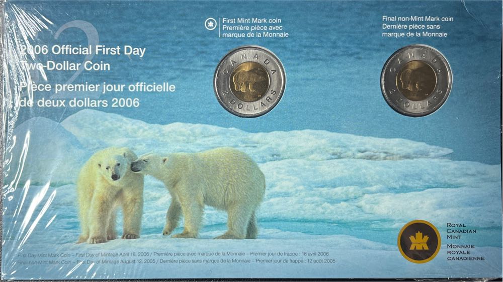 1999 S Kennedy Half Dollar