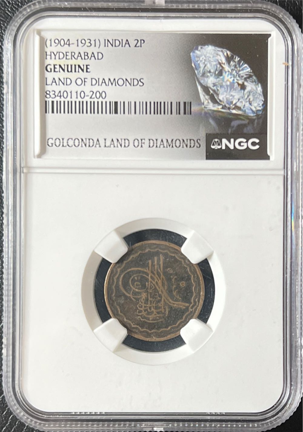 1917-S United States and Filipinas Ten Centavos