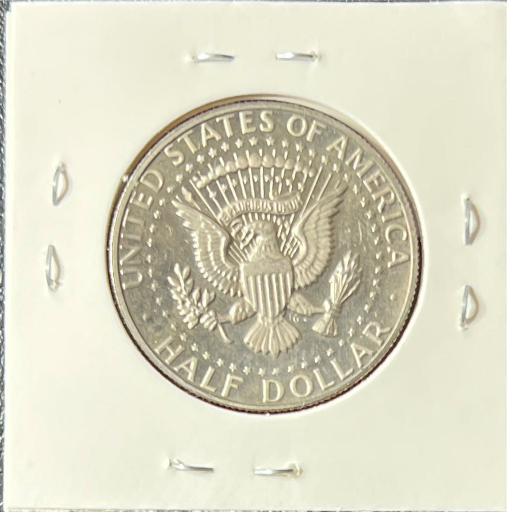 1981 S Kennedy Half Dollar  coin collectible - Main Image 2