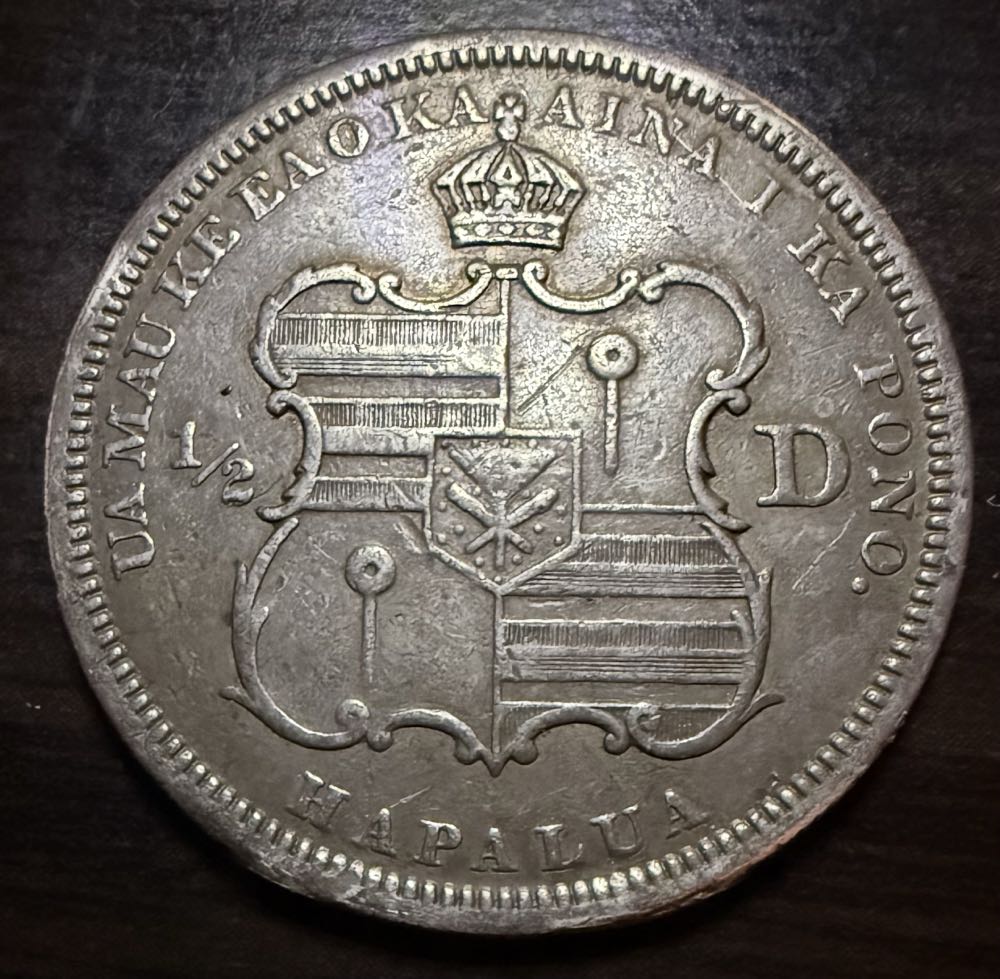 1883 Kingdom Of Hawai’i 1/2 Dollar  coin collectible - Main Image 2