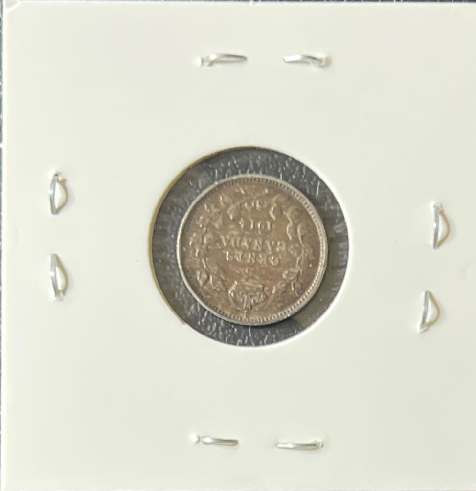 1914 Canadian 5 Cents  coin collectible - Main Image 2