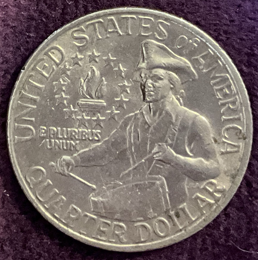 Quarter Washington 1976 2  coin collectible - Main Image 4