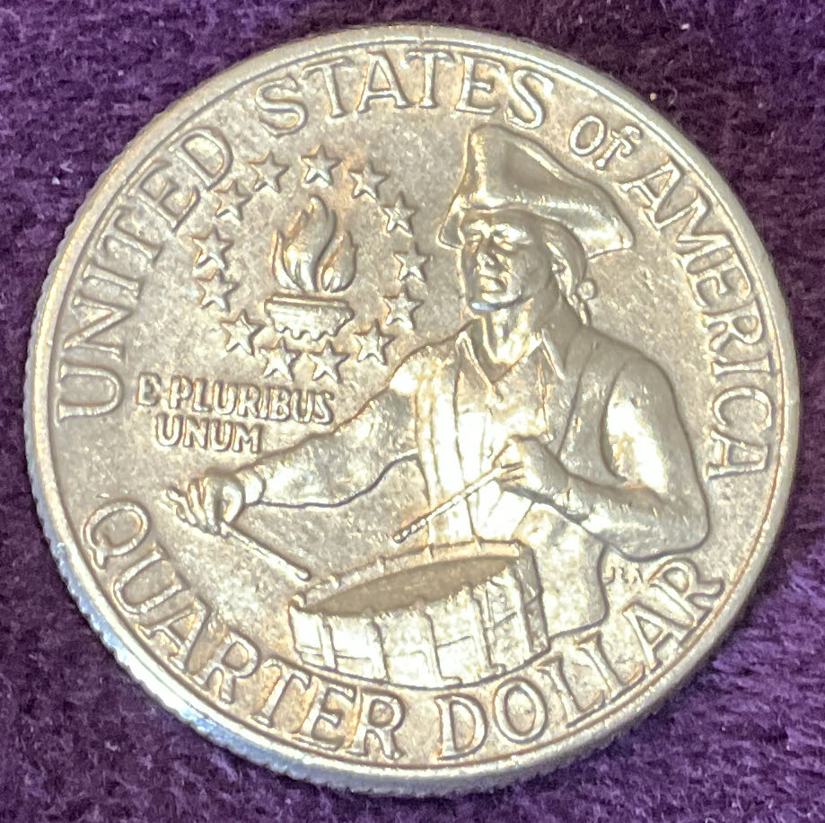 Quarter Washington 1976 D 7  coin collectible - Main Image 2