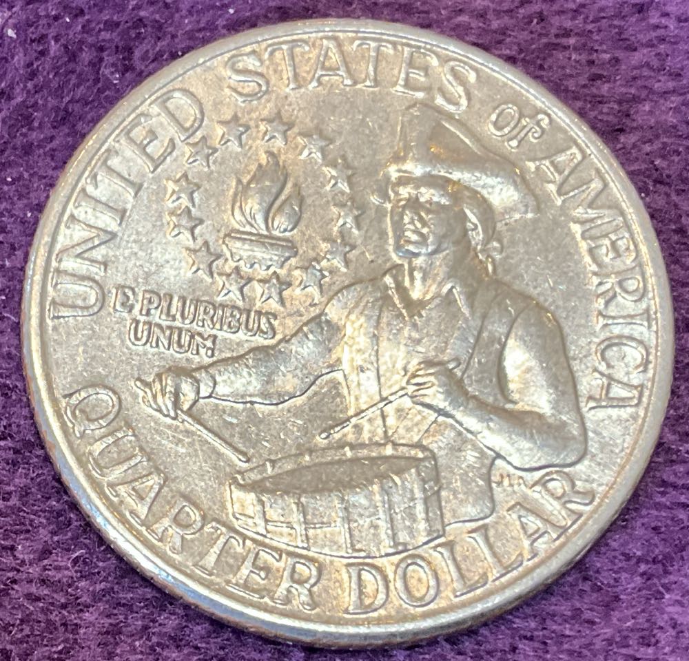 Quarter Washington 1976 D 25  coin collectible - Main Image 2
