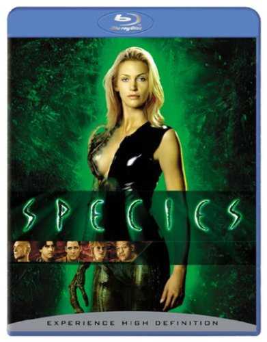 Hunted: The Demon’s Forge - Special Edition