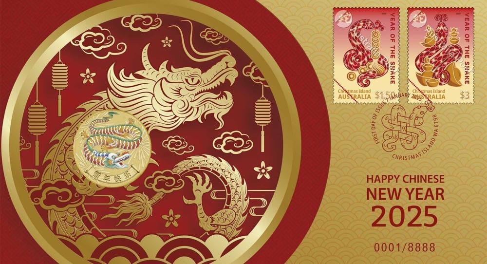 2013P | Kingfisher  coin collectible - Main Image 3