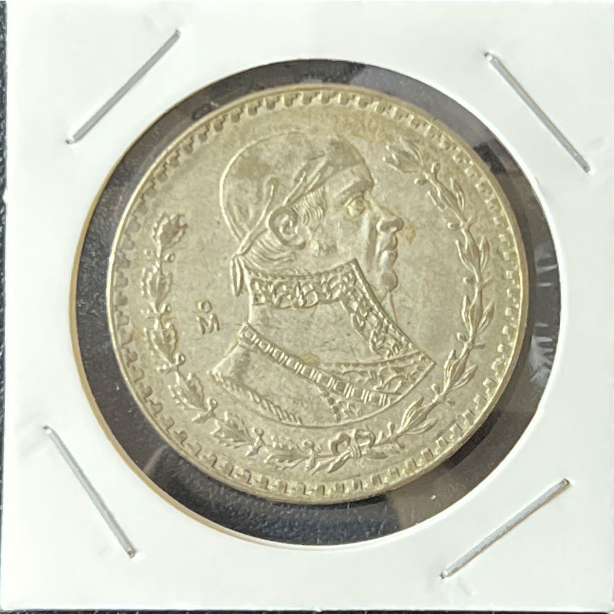 2021-P Morgan Silver Dollar MS70