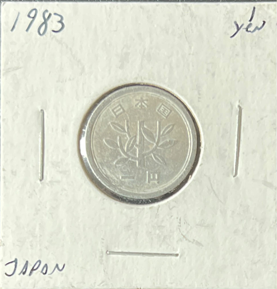 Mythical Creatures Werewolf