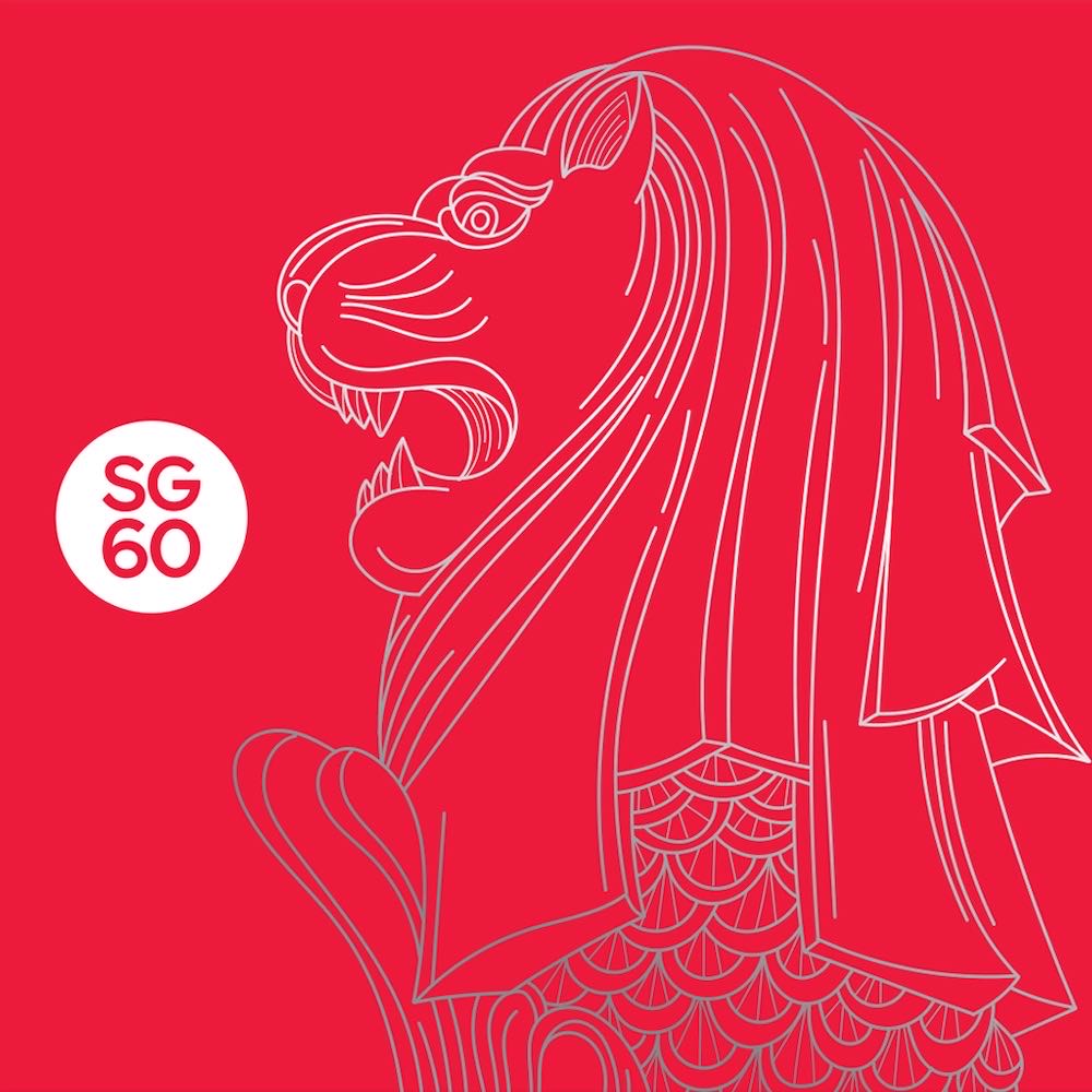 SG60 | Merlion Sparkly  coin collectible - Main Image 4