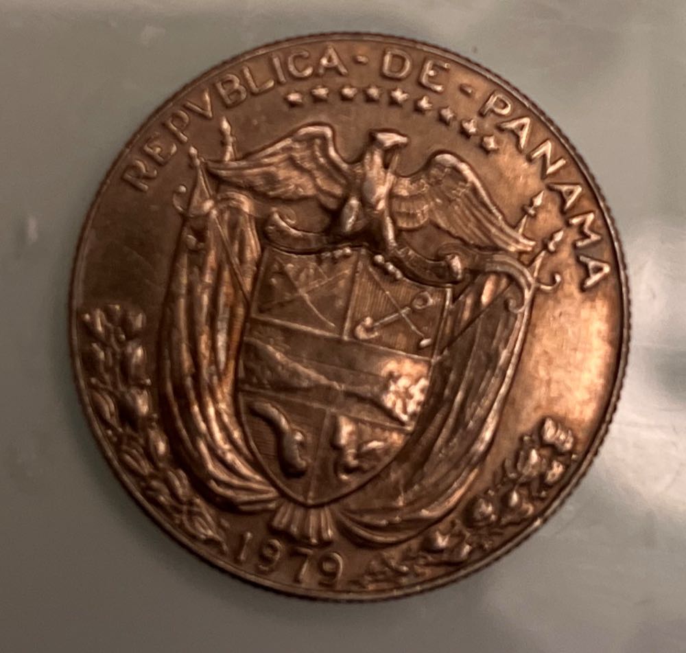 1979 Panama  coin collectible - Main Image 2