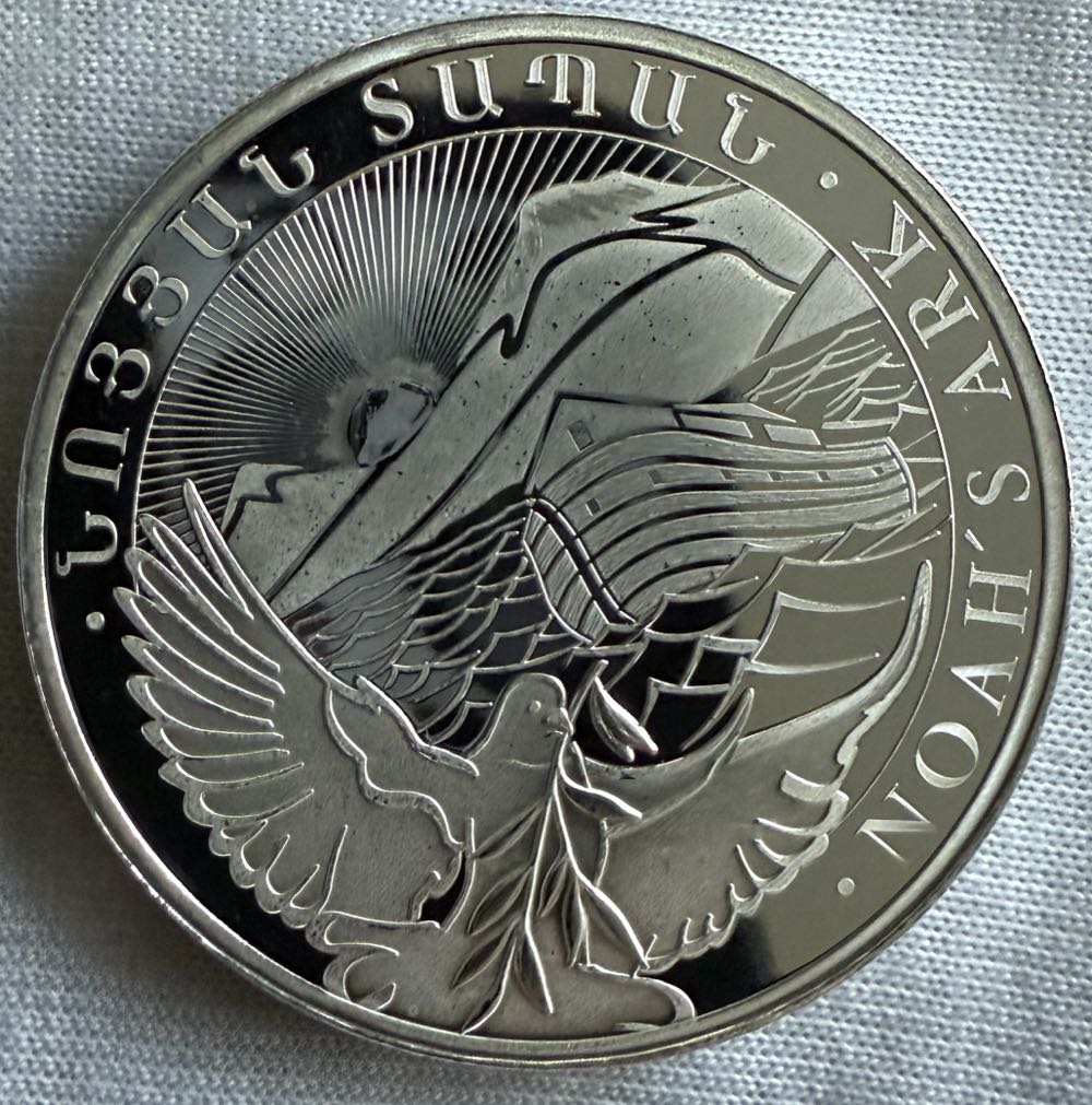 Noah‘s Ark  coin collectible - Main Image 2