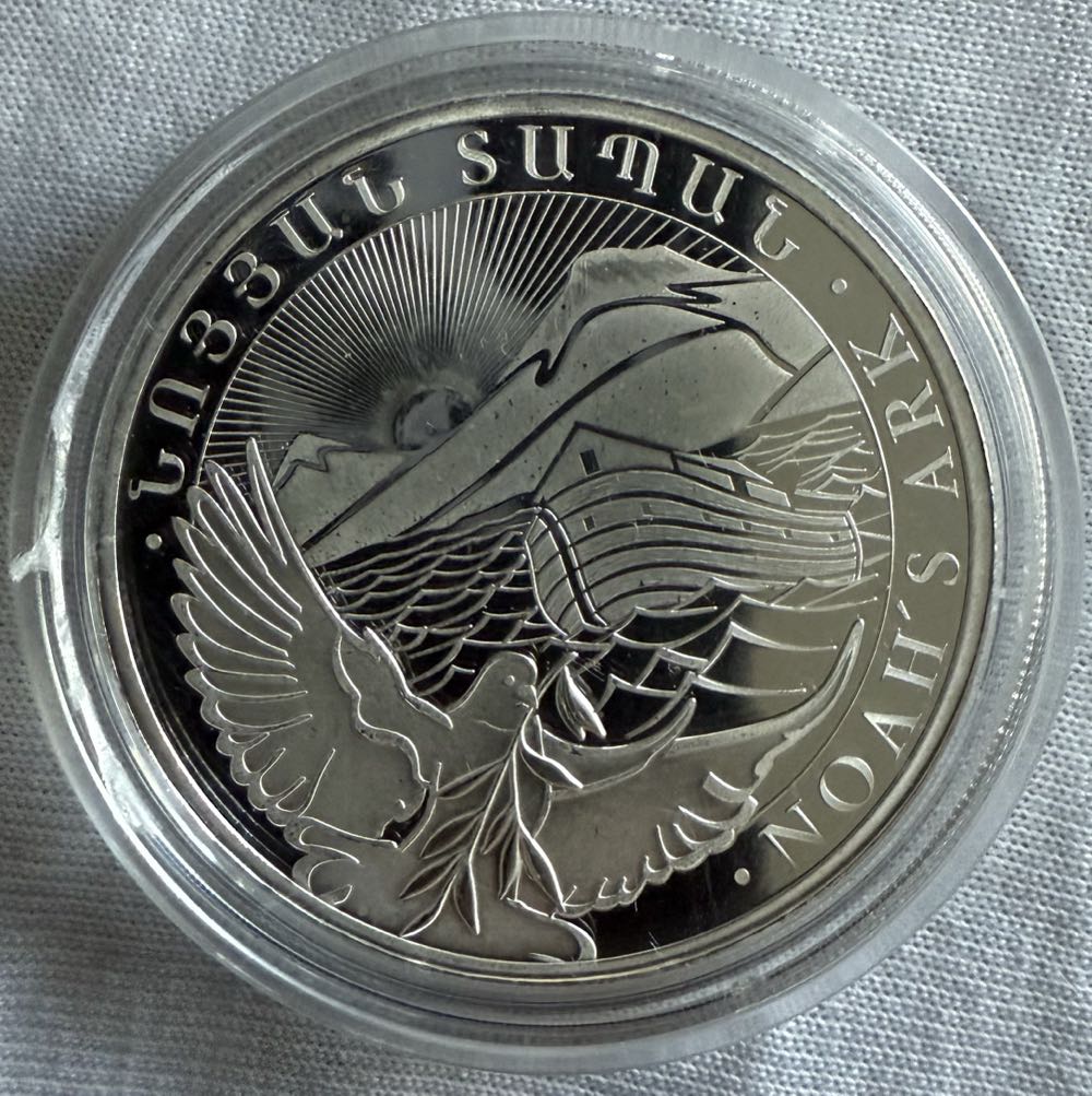 Noah‘s Ark  coin collectible - Main Image 4