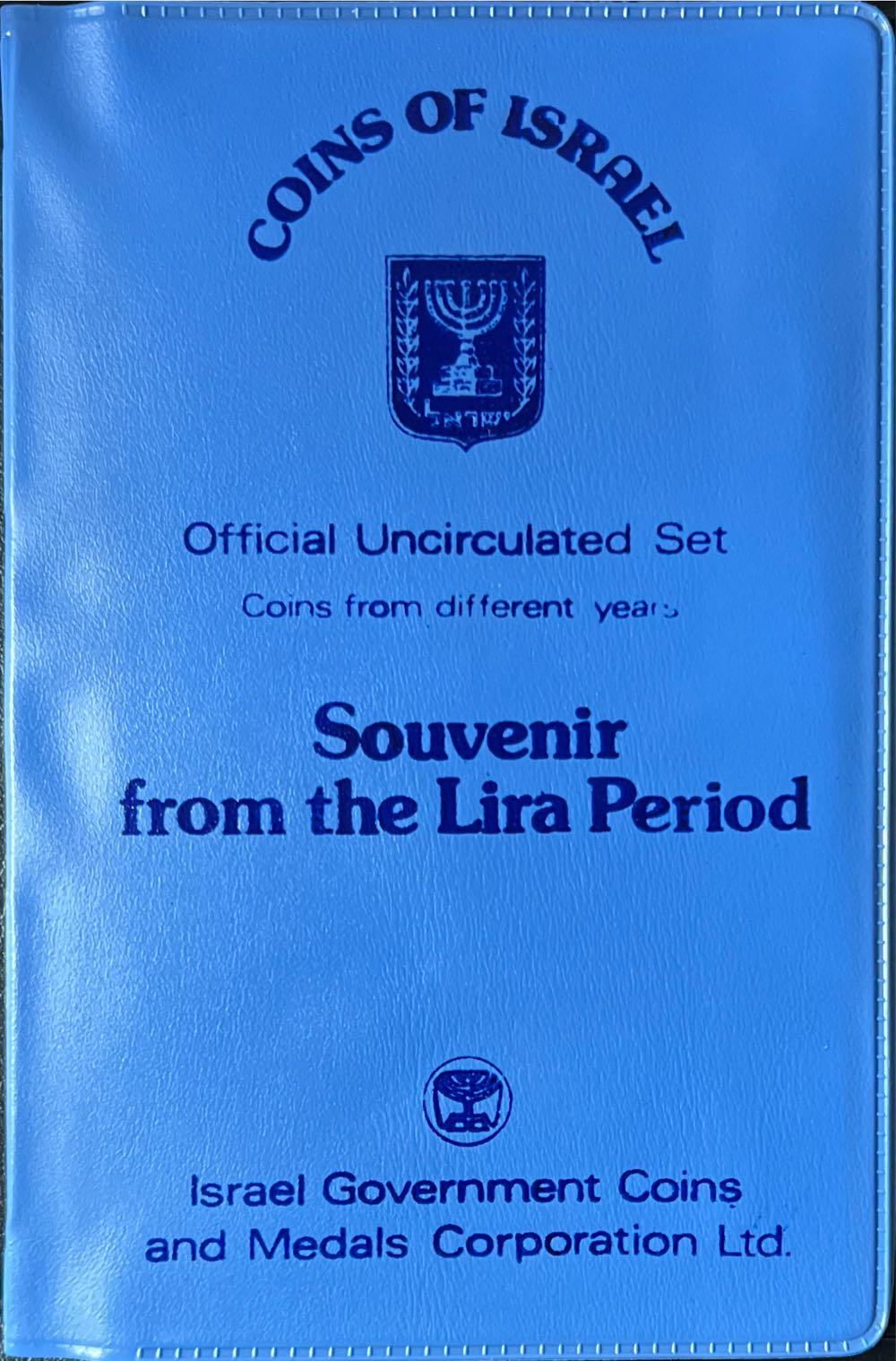 1999 State Quarters Limited Edition Set (5 States) 