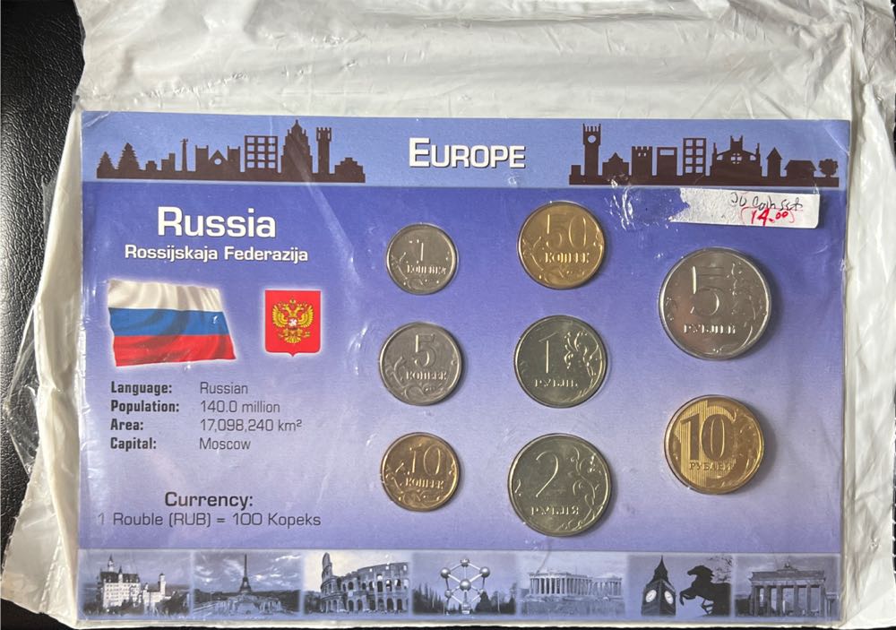 India British 1c - 1945