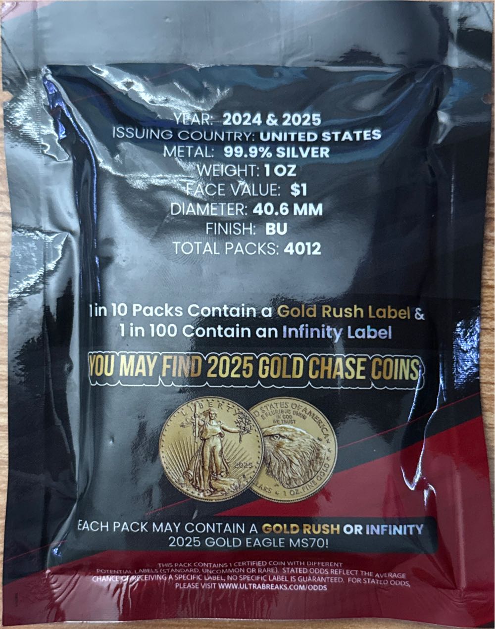 Ultra Breaks Privy Power  coin collectible - Main Image 2