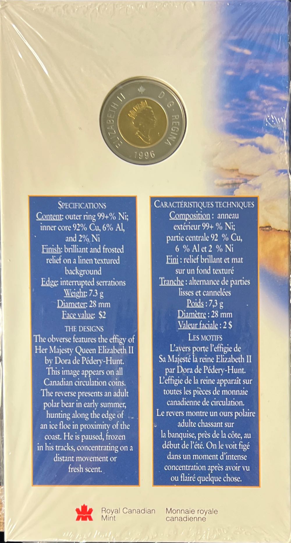 1996 $2 CANADA POLAR BEAR COIN  coin collectible - Main Image 2