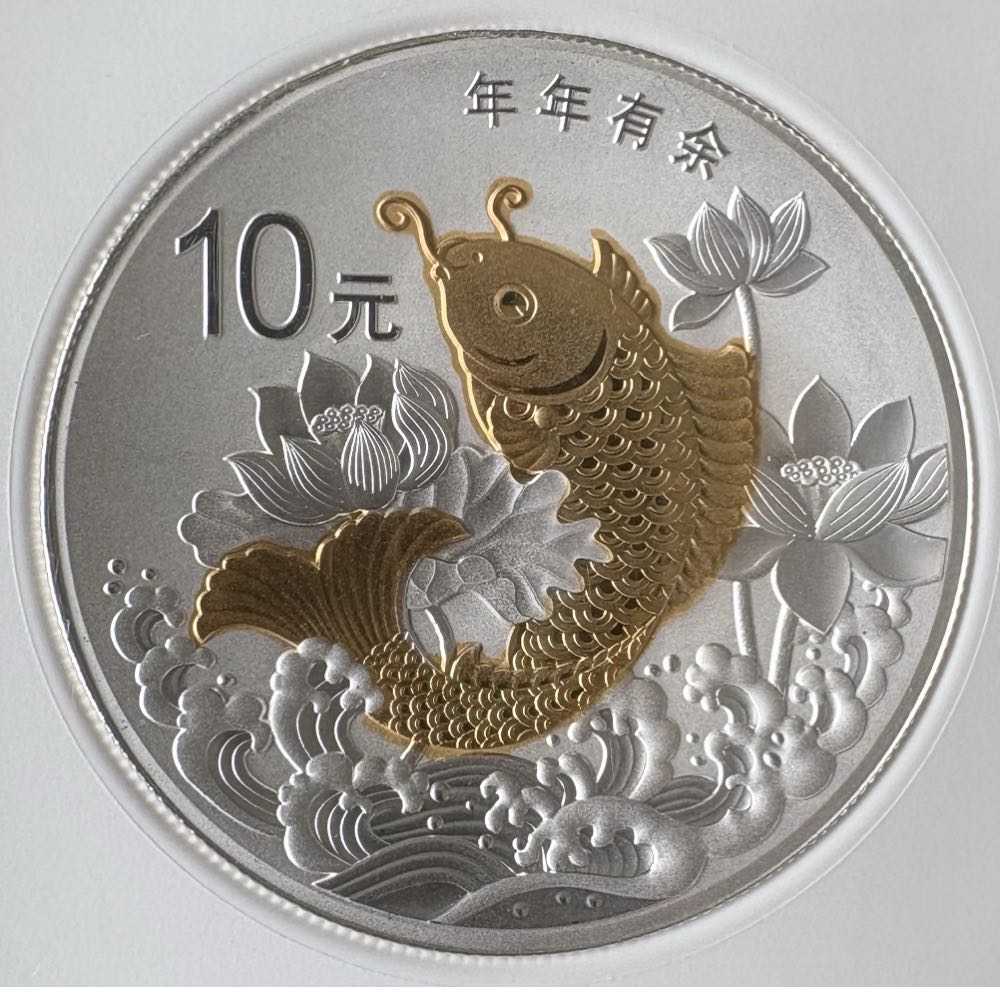 2013 Superman 2013 Coins And Stamp