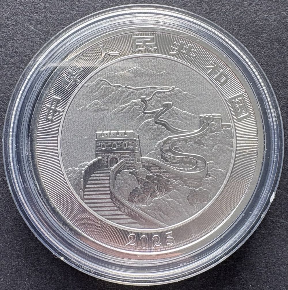 2025 Chinese Dragon  coin collectible - Main Image 2
