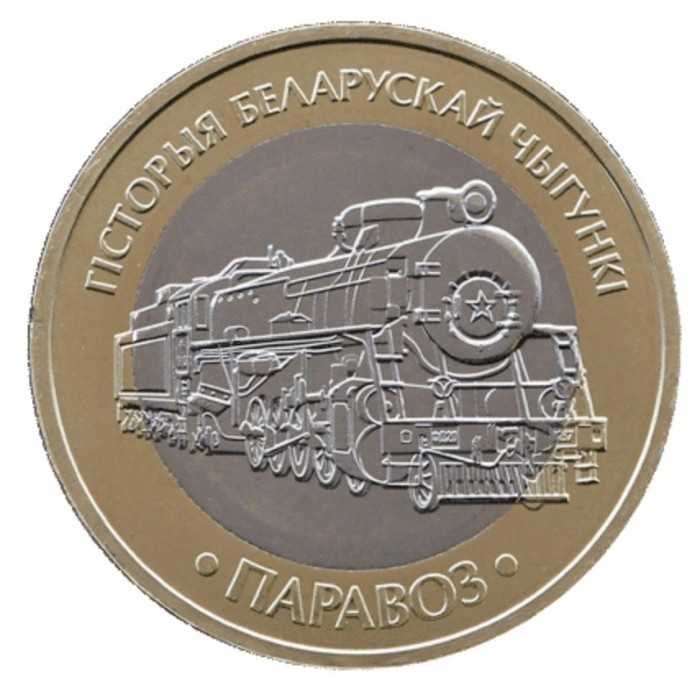 .50 Centavos De Euro