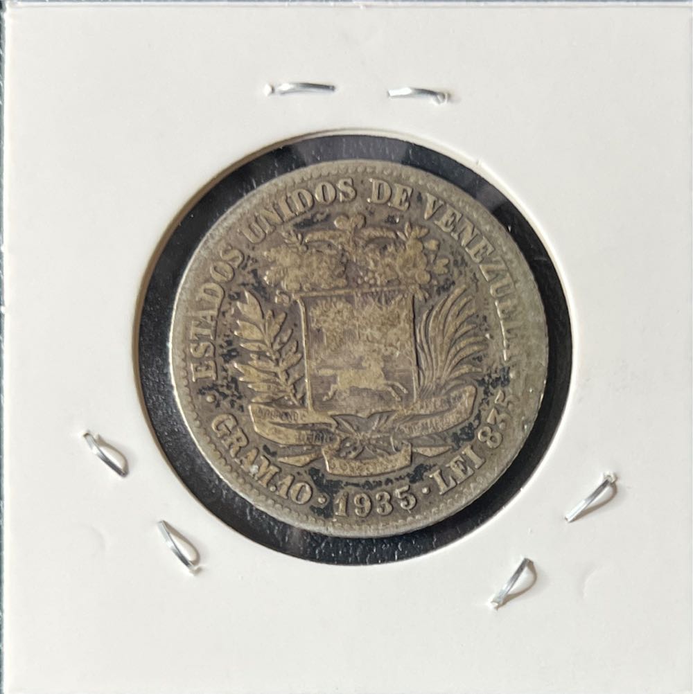 1935 Venezuela 2 Bolívares  coin collectible - Main Image 2