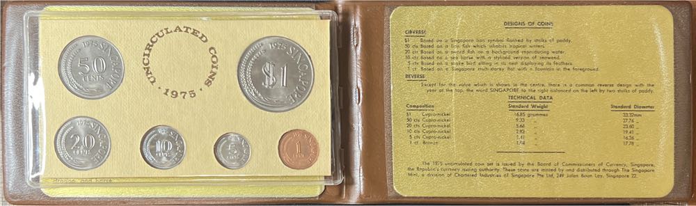 1975 SINGAPORE UNCIRCULATED COIN SET - 6 COINS (YEAR OF THE RABBIT)  coin collectible - Main Image 3