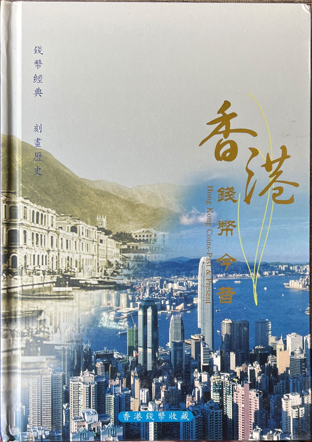 .50 Centavos De Euro