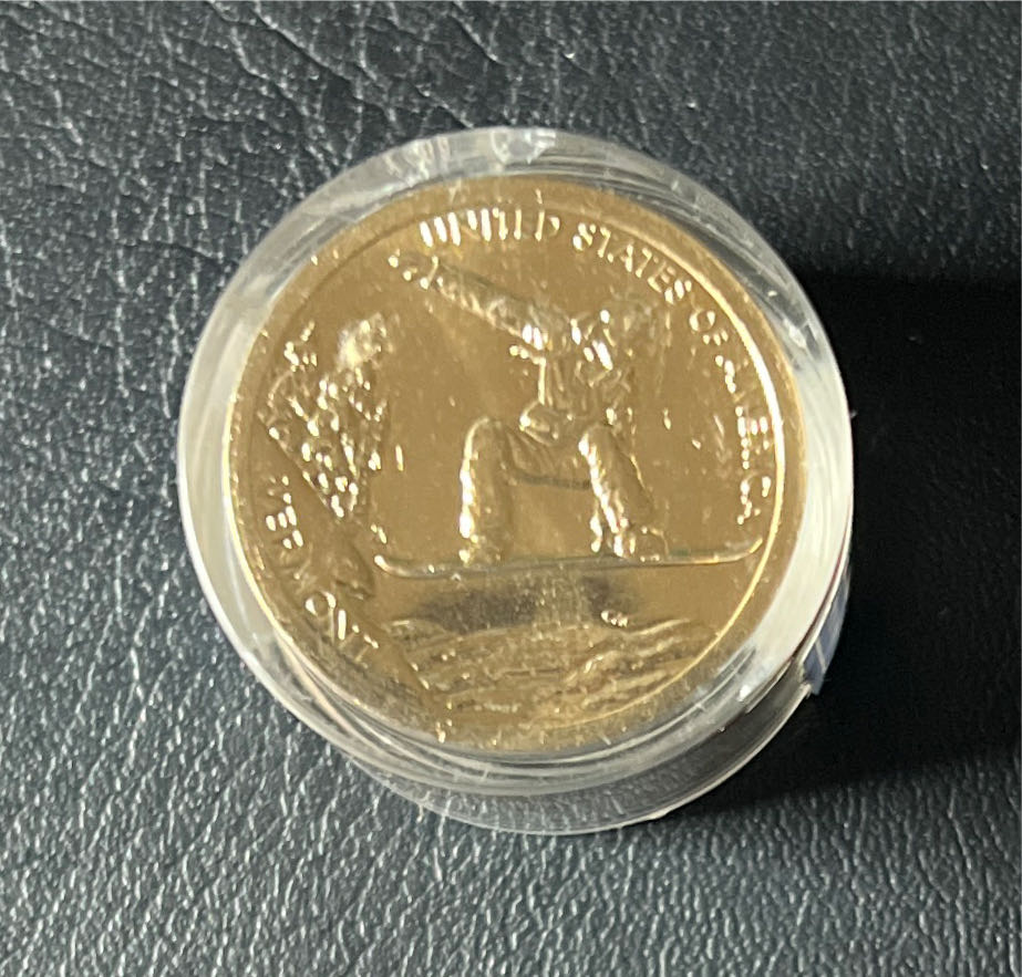 Z Mixed Round - 2023 Chinese New Year - Year Of The Rabbit Coin
