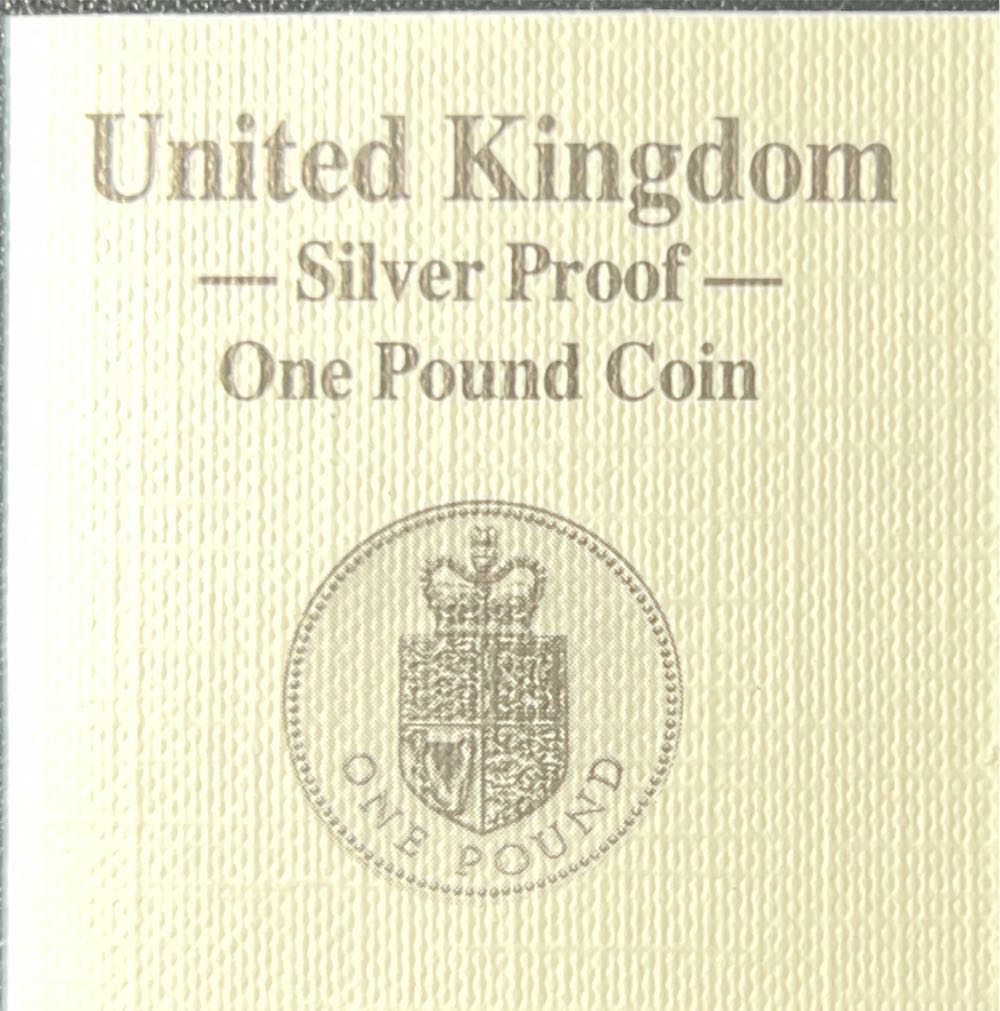 1988 Silver proof £1 One Pound Coin Royal Coat of Arms  coin collectible - Main Image 2