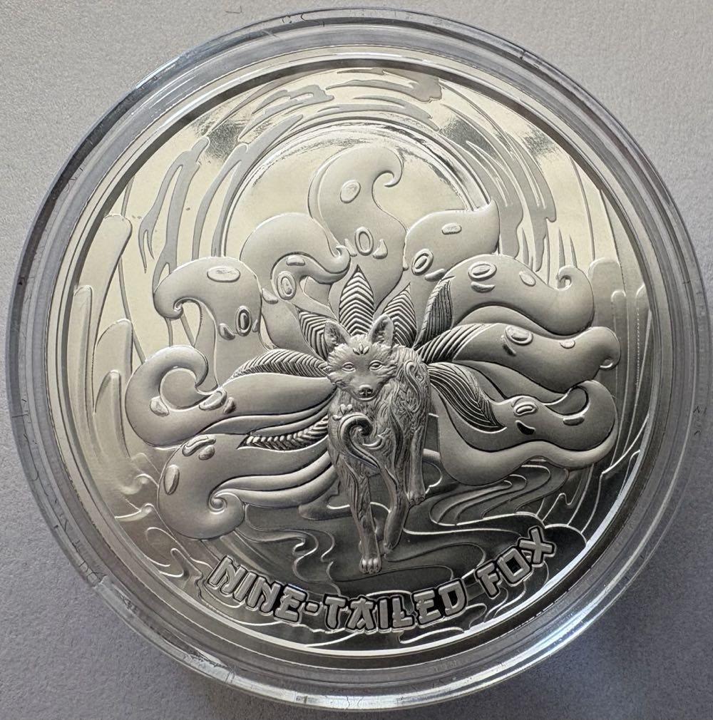 Valeian - A - ROMAE AETERNAE