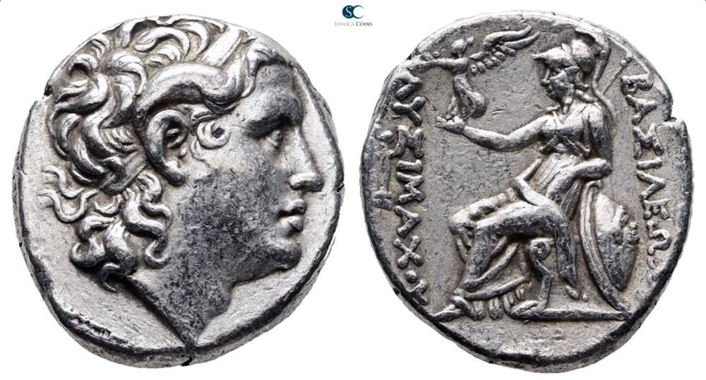Kings of Thrace. Lampsakos. Macedonian. Lysimachos 305-281 BC. Tetradrachm AR  26 mm, 17,00 g  Very Fine  coin collectible - Main Image 3