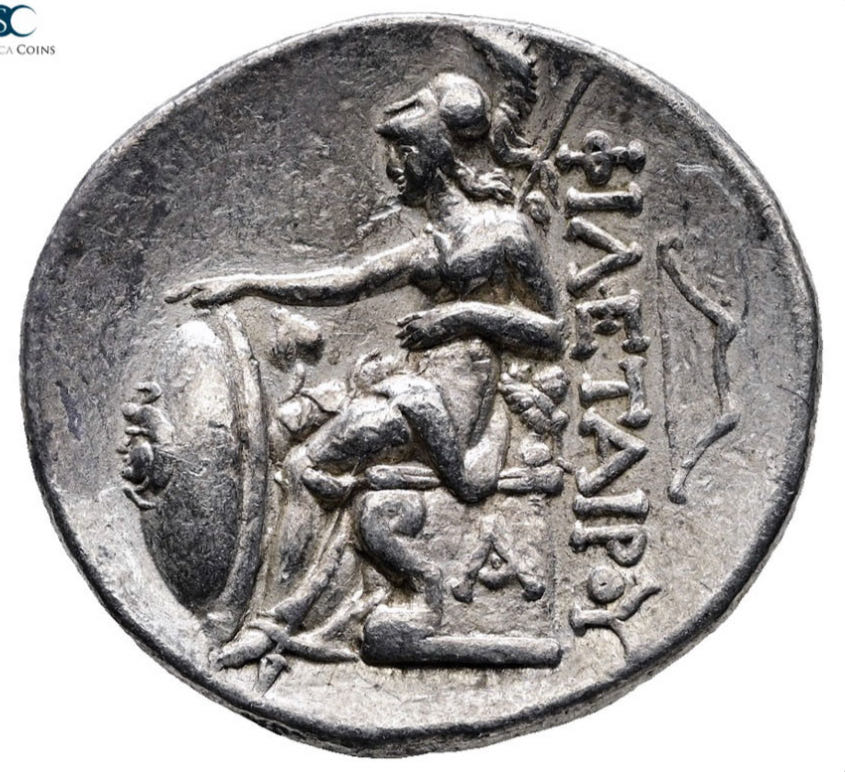 Kings of Pergamon. Pergamon. Attalos I 241-197 BC. In the name of Philetairos Tetradrachm AR  30 mm, 17,07 g  Nearly Extremely Fine  coin collectible - Main Image 2