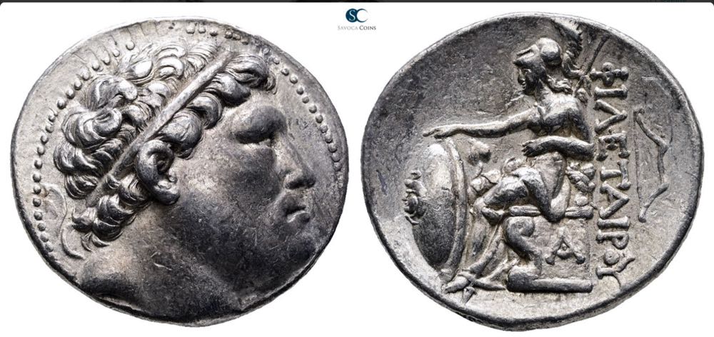 Kings of Pergamon. Pergamon. Attalos I 241-197 BC. In the name of Philetairos Tetradrachm AR  30 mm, 17,07 g  Nearly Extremely Fine  coin collectible - Main Image 3