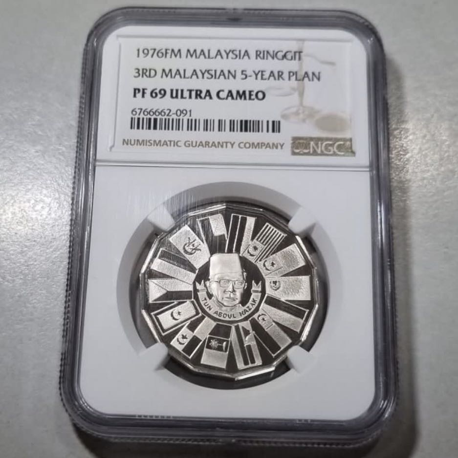 1976 | 5Year Plan NGC  coin collectible - Main Image 3